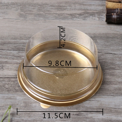 Caja para postre H522 paquete x 50